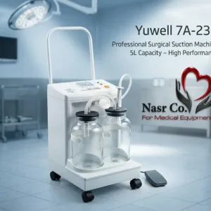 شفاط جراحي كهربائي يوويل 5 لتر .7A-23D.
