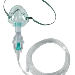 ماصك نيبولايزر - Nebulizer Mask