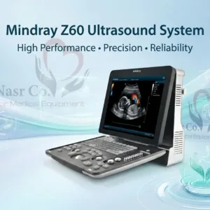 سونار ميندراي مع 2 بروب كونفكس وفاجينال - Mindray Z60