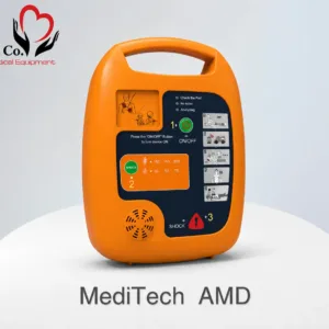 جهاز مزيل الرجفان الخارجي الآلي (Defi® 5S AED) - Defi® 5S Automated External Defibrillator (AED)